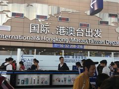 -上海浦东国际机场-T2航站楼