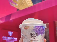 -EIS ENGELCHEN艾斯辛尔
