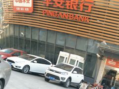 -平安银行(梅江支行)