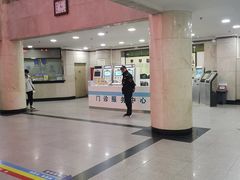 -北京中西医结合医院