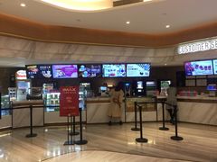 -英皇电影城(英皇集团中心IMAX店)