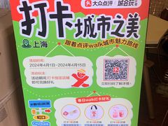 -W CAFE(甜爱路店)