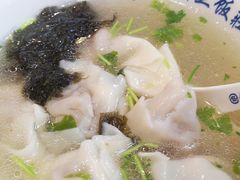 -老街粘食店(宜昌路店)
