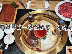 -豪渝火锅(李家村万达店)