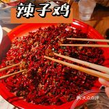 我说这是无锡第一川菜不为过吧～