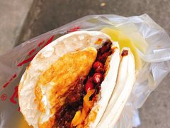 -老金家蛋菜夹馍(西安总店)