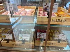 -北京稻香村(月坛店)