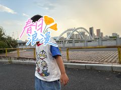 -凤竹园(修水店)