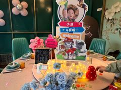 -雀蓝川菜(奥体广场店)