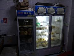 -吉拉米苏娅列巴坊(中苏金街步行街店)
