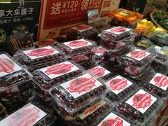 -坂田天虹