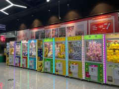-太平洋影城(紫荆店)