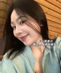 -Dr.U博士医疗美容医院