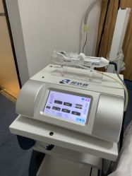 -Yestar宁波艺星整形医院