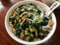 -蓝记云吞(正果店)