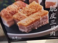 -粤小馆(天安云谷店)