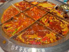 -厂花素芬九宫格火锅(红光店)
