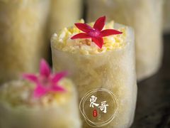 -北京王府井希尔顿酒店·秦唐中餐厅Chynna