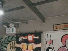 -管氏翅吧(广渠门店)