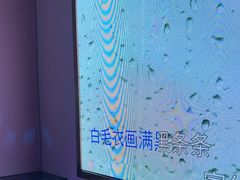 -IN·SHOW 迎秀KTV(达镖广场店)