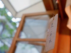 -懒鱼时光馆(沙坪坝店)