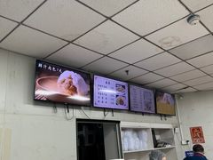 -老台门汤包(万达总店)