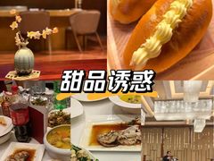 -和·铁板烧·OMAKASE(望京昆泰嘉晟酒店)