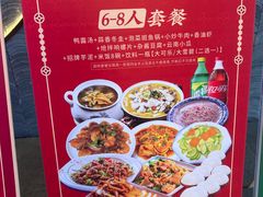 -旺达小吃•三十年福州菜(正大广场店)