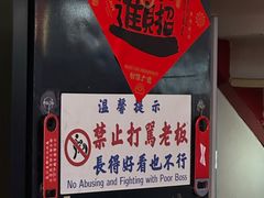 -谢记上海大排档(长寿路店)