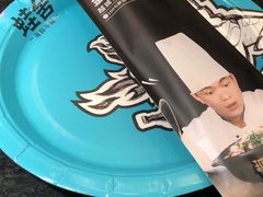 -蛙舍·炭烧牛蛙(东百中心店)