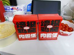 -肯德基(杭州浦沿店)