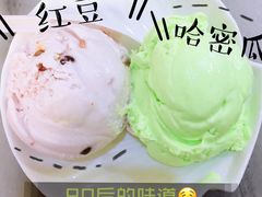 -芬芳甜品(同福路店)