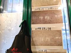 -猫头鹰炸鸡