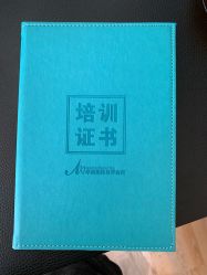 点击看大图 -华美国际月子会所(合生店)