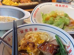 -文通冰室(东方宝泰店)