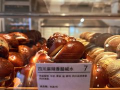 -WHEN PIGS FLY当猪飞