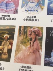 -爱儿美儿童摄影(五路居花园别墅店)