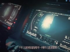 -首都电影院(天津店 中国巨幕)