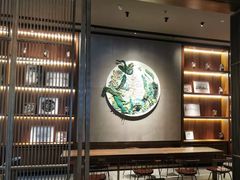 大堂-星巴克臻选(扬州瘦西湖文化广场店)