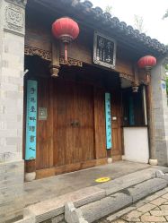 -颐和芥子园酒店·宴会厅