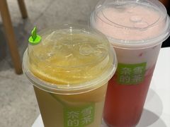 -奈雪的茶(石家庄万象城店)