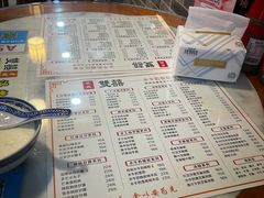-双喜老铺(人民广场店)