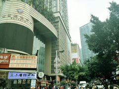 -八一好吃街·高品美食广场