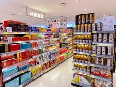 -GranVida生活超市(海信广场店)