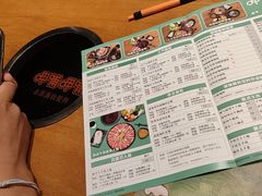 -呷哺呷哺 黄金牧场 (欢乐谷店)