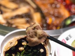 -椒王火锅(厚街万达店)
