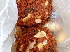 巧克力坚果风味小贝-鲍师傅糕点(江苏路店)