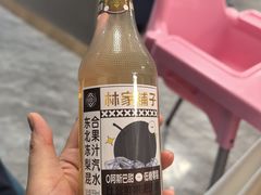 -黑石礁酒楼·海鲜(黑石礁店)