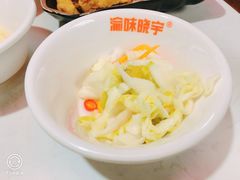 泡菜-晓宇重庆火锅(赛格国际购物中心店)