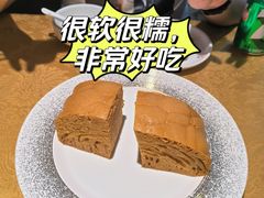 大师马拉糕-德尚煌·顺德菜(誉山悠方天地店)